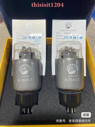 全新PSVANE貴族之聲英國聲 UK EL34 EL34電子20305 歷史價格詳細信息