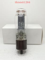 C0378兒童長袖上衣(衣長39CM)．二手．麗嬰房 歷史價格詳細信息