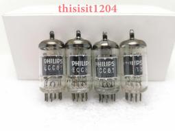 ECC83/12AX7/EL34/300B/845電子管罩純銅鍍金膽罩功放膽機保護罩 歷史價格詳細信息