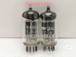 早期 芝浦16吋 歷史價格詳細信息