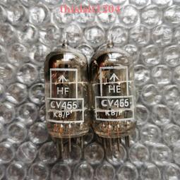 電子管焊屏荷蘭飛利浦 E181CC/12AU7/ECC802S/6189/CV4003電子管超大盾 歷史價格詳細信息