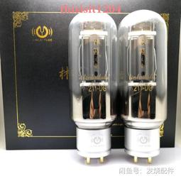 845電子管插座特氟龍鈹銅鍍金大四腳電子管座適用805 211 845膽座 歷史價格詳細信息
