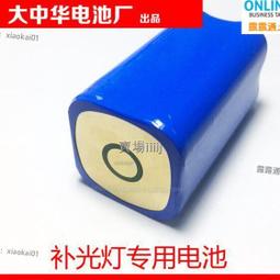 超殺熱賣！ICR18650 2600mAh 14.8V 19-37(COR)3C COHN掃地機電池 歷史價格詳細信息