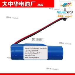 ????????????太陽能庭院燈護外新農村防水室外感應家用照明超亮壹體化鄉村路燈彬彬百貨 歷史價格詳細信息