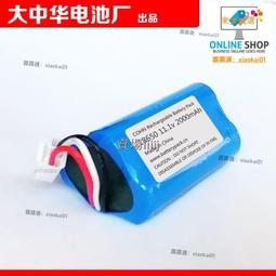 熱賣人民電器BSMJ-0.45三相自愈式並聯電容器450V低壓電力無功補償器 歷史價格詳細信息