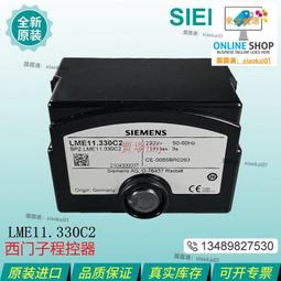 優選西門子CPU317-2 PN模塊6ES7 317/6ES7317-2AJ10/2AK14/2EK14-0AB0 歷史價格詳細信息