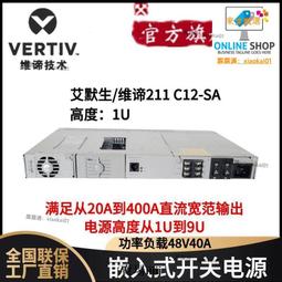 嚴選品質！HPDL380 GEN9/ G10 SAS8盤位硬盤背板 832305-001 777279-001現貨 歷史價格詳細信息