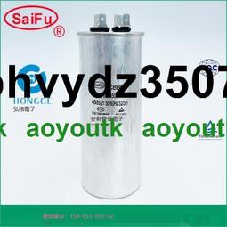 賽福牌 2400VDC 200UF 直流儲能脈衝電容 充退磁機濾波電容器 歷史價格詳細信息