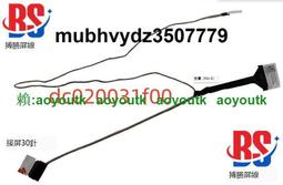 HP/惠普15-DA 15T-DA 250 G7 256 LA-G073P LA-G07DP LA-G07 主板 歷史價格詳細信息