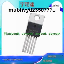 DC-DC車載降壓變壓模組24V 35V 48V 60V 80V轉12V 10A直流穩壓電源轉換器 歷史價格詳細信息