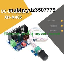 【熱賣】a模型紀念品庫裡科比詹姆斯歐文羅斯哈登籃球手環水杯生日禮物 歷史價格詳細信息