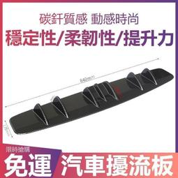 免運汽車氙氣燈泡穩定器帕薩特老領馭新領馭大燈燈泡安定器氙氣包~正品 促銷 歷史價格詳細信息