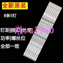 【可開發票】【可開發票】原裝拆機優派 VX2771-Shv-W VS16208 驅動板 主板 JRY-L58CDT9-C 歷史價格詳細信息