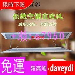 【可開發票】 空調外機接水盤帶排水不銹鋼格力水槽漏水室外滴水盤集水盤鍍鋅鐵 歷史價格詳細信息