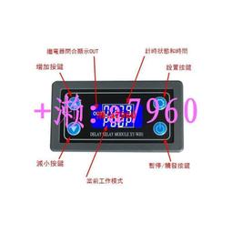 【可開發票】壹條 32寸 液晶電視LED背光燈條358MM LCD液晶電視背光燈管改裝 歷史價格詳細信息