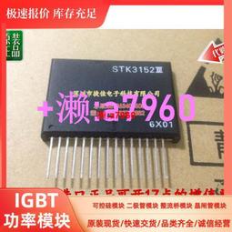 【可開發票】推薦 IBM 01AC605 6TB 6T 3.5寸 12Gb SAS V5000 Gen2 V5030存儲 歷史價格詳細信息