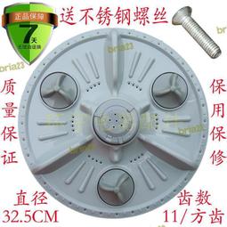 洗衣機配件榮事達全自動洗衣機電腦版XQB50-812G 主板 電路板電源板新配件一 歷史價格詳細信息