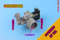 【促銷】小天手機架專用落地手機架架拍攝多功能架子專業高桌面伸縮神器三腳架自拍拍照支撐架2022新款 歷史價格詳細信息