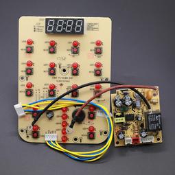 九.陽電壓力鍋家用5L大容量智能高壓飯煲 多功能預約定時電壓力鍋 歷史價格詳細信息