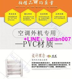空調外機減震墊降噪隔音支架靜音神器加厚橡膠底座防震器腳墊托架~沁沁百貨 歷史價格詳細信息