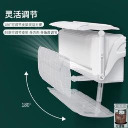 【可開發票】 空調外機接水盤帶排水不銹鋼格力水槽漏水室外滴水盤集水盤鍍鋅鐵 歷史價格詳細信息