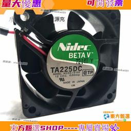 甄選✨原裝 正品 Lenovo聯想B470 B475E B575e L10P6Y22 6芯筆記本電池 歷史價格詳細信息