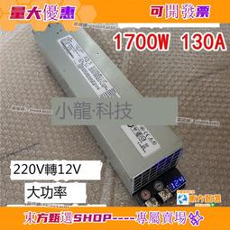 甄選✨12h出貨 速滑鞋競速鞋成人男女炭纖維輪滑鞋大輪溜冰鞋兒童滑冰鞋 歷史價格詳細信息