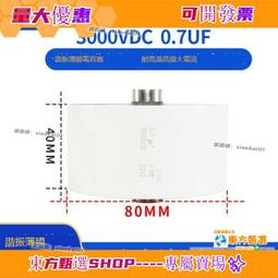 甄選✨V-WHITE美牙儀全自動口含電動牙刷充電超聲波震動懶人電動牙刷 歷史價格詳細信息