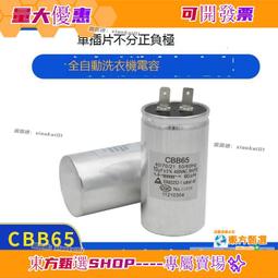 甄選✨普聯/TPLINK TL-SG1210PE光纖千兆8口POE供電企業網絡交換機 歷史價格詳細信息