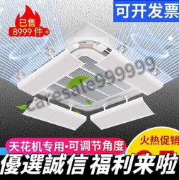 新款中空吹風機家用髮廊專用無刷電機大功率大風力電吹風筒批 歷史價格詳細信息