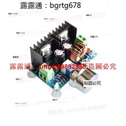 DC-DC降壓模塊 寬電壓 5V/5A大功率車載電源 4USB輸出 歷史價格詳細信息