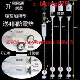 日本GZ溫泉礦物卸妝水300ML胺基酸卸妝水 (一組3入) 歷史價格詳細信息