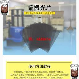 甩賣 面包三角靠枕飄窗抱枕床頭靠墊靠背臥室床上沙發抱枕可拆洗TL 歷史價格詳細信息