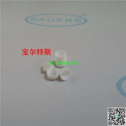 點膠機齒輪泵量大價優 化纖計量泵齒輪 點膠機齒輪泵自產自銷 歷史價格詳細信息