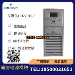 速發艾默生 適用蘇泊爾電火鍋炒煮保險絲G4A00 TF141C度 溫度熱熔斷體 歷史價格詳細信息