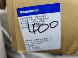 ** 392800 / ED21072VL SAMPO 聲寶 摺疊吹風機 750W 歷史價格詳細信息