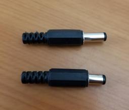 5.5 x 2.1 mm USB 5V to 12V DC Connector Step-up Module Converter Adapt CableA3GU 歷史價格詳細信息