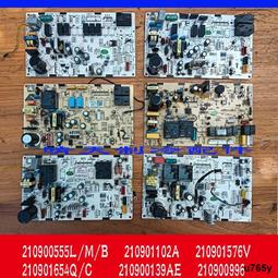 5路調音臺家用電腦小型usb帶音效卡舞臺dj mixer混音器 歷史價格詳細信息