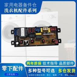電腦主板全新保三年銘穗B760M-GAMING H610 1700H510 H311 B85 H61主板 現貨 歷史價格詳細信息