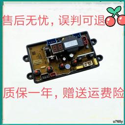 志高洗碗機臺式全自動家用小型易安裝烘干一體臺面電動刷碗機洗碗機 歷史價格詳細信息