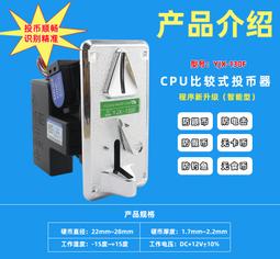 (高點舞台音響)帕燈電源線延長連接插頭 公+母1對70 舞台燈光電源插頭 10A 對插膠木頭對插 接插頭 帕燈連接插頭 歷史價格詳細信息