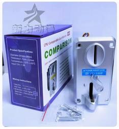 (高點舞台音響)帕燈電源線延長連接插頭 公+母1對70 舞台燈光電源插頭 10A 對插膠木頭對插 接插頭 帕燈連接插頭 歷史價格詳細信息