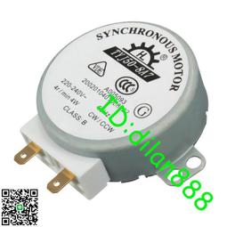 格蘭仕微波爐25升大容量900W光波微蒸烤箱家用平板官方旗艦店正品 歷史價格詳細信息