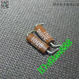 4X10 40格雷射 噴墨 專用電腦 標籤貼紙100張 歷史價格詳細信息