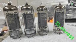 【6350F】冷氣插座蓋板 歐風蓋板圓孔 插座蓋 台灣製造 歷史價格詳細信息