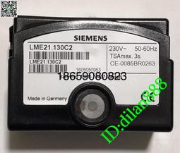 燃氣燃燒機鍋爐低氮燃氣燃燒機多種型號取暖爐燃燒機液化氣燃燒機 歷史價格詳細信息