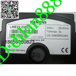 燃燒器控制器控制盒LME22.131C2 歷史價格詳細信息