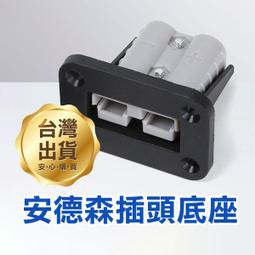 【飛兒】大容量 馬卡龍行動電源 12000mAh 移動電源 USB輸出 LEDBSMI認證 i7 紅(C) 歷史價格詳細信息