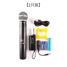 幻聲1920電腦攝像頭 高清視頻帶貨推流 c1000e s 歷史價格詳細信息