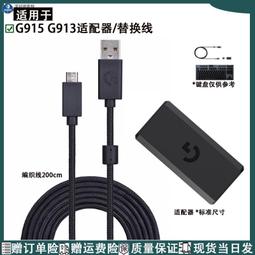 適用于艾羅伯特Irobot掃地機器人配件800 900邊刷邊角刷#新祥 歷史價格詳細信息